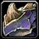 Бронированный хитин