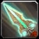 Огненный дух